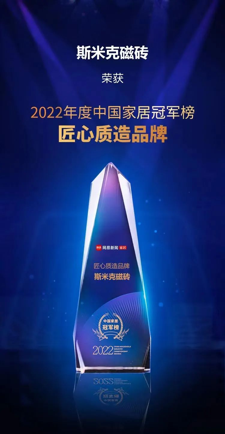 奖状1.jpg 奖状1.jpg