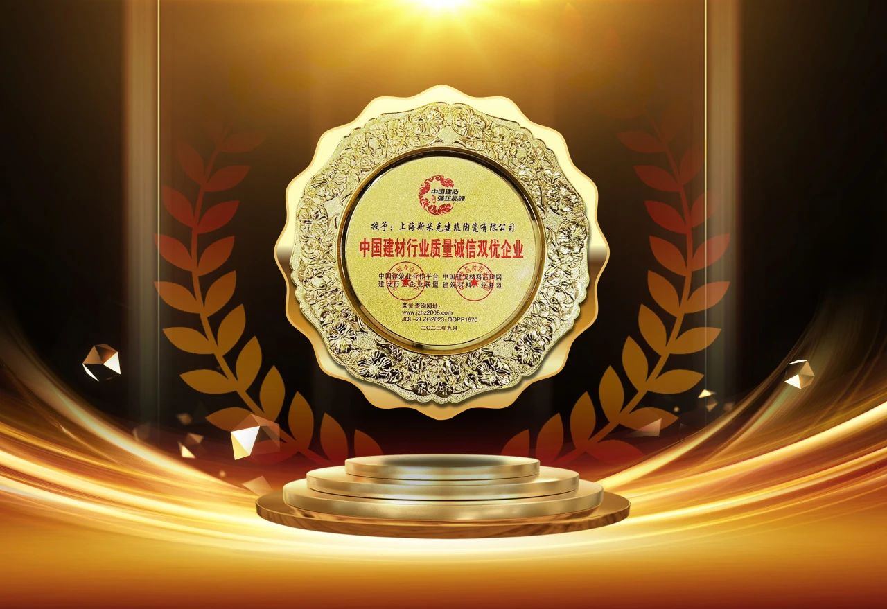 微信图片_20231010132121.jpg 微信图片_20231010132121.jpg