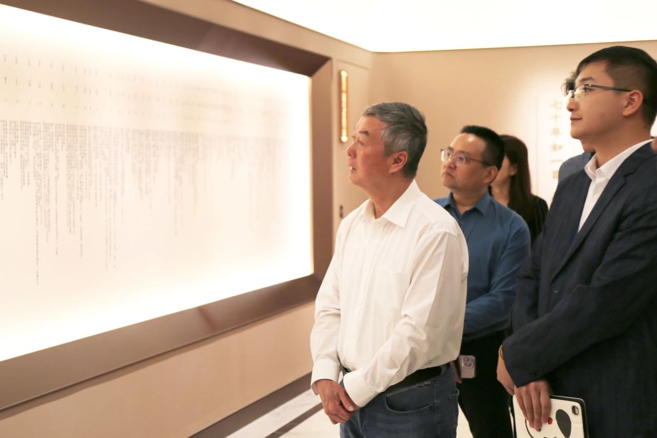 微信图片_20231031085450.jpg 微信图片_20231031085450.jpg