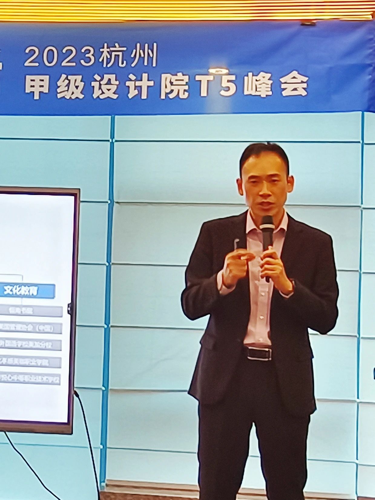 微信图片_20231102131430.jpg 微信图片_20231102131430.jpg