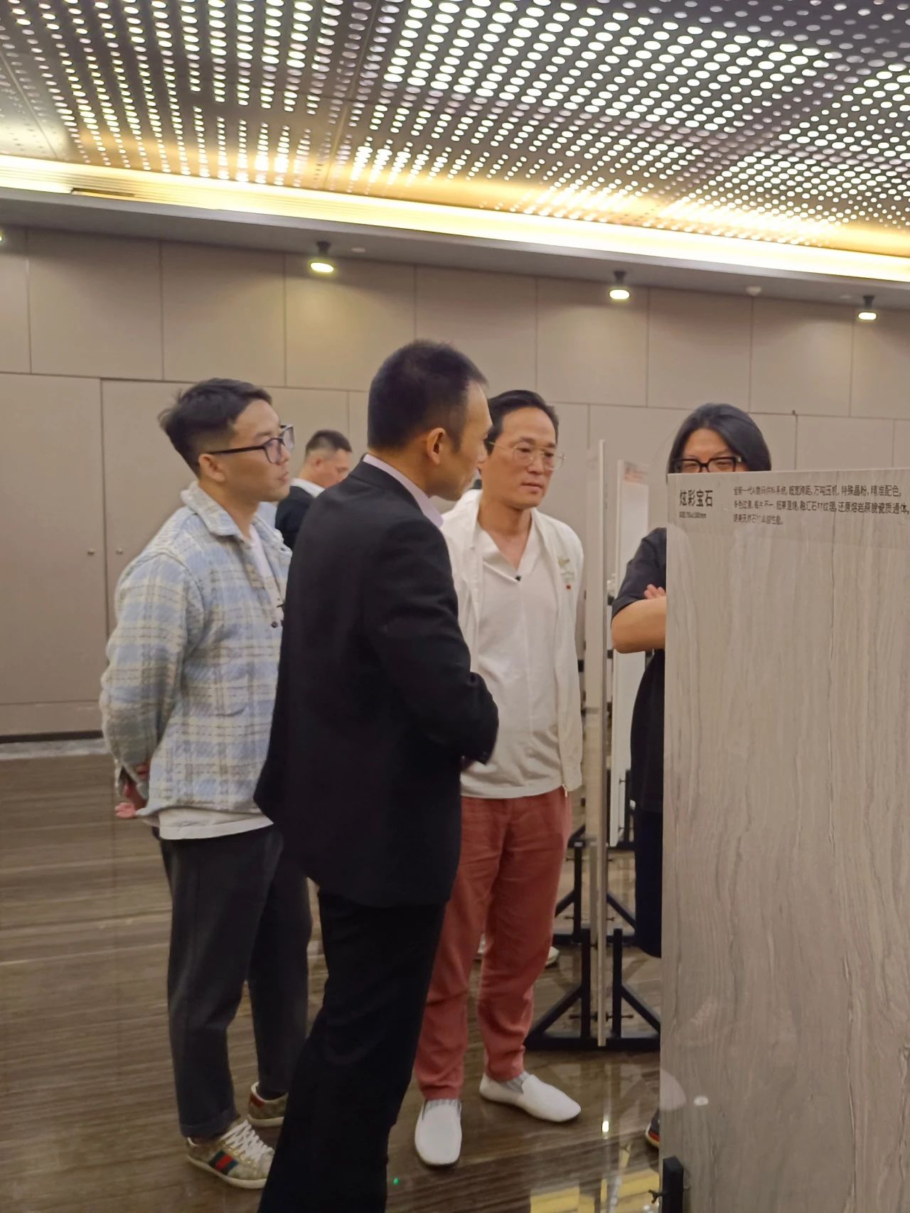 微信图片_20231102131433.jpg 微信图片_20231102131433.jpg