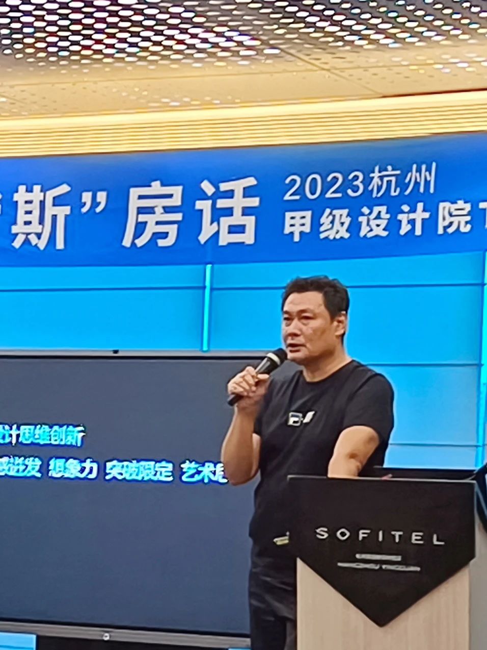 微信图片_20231102131441.jpg 微信图片_20231102131441.jpg