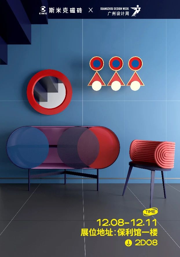 微信图片_20231115112632.jpg 微信图片_20231115112632.jpg