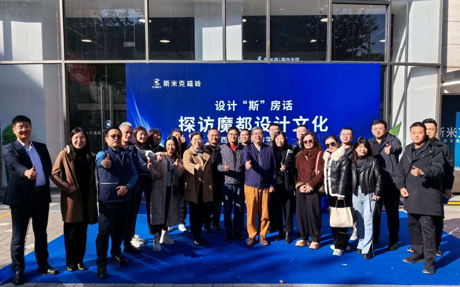 IMG_20231118_132516.jpg IMG_20231118_132516.jpg