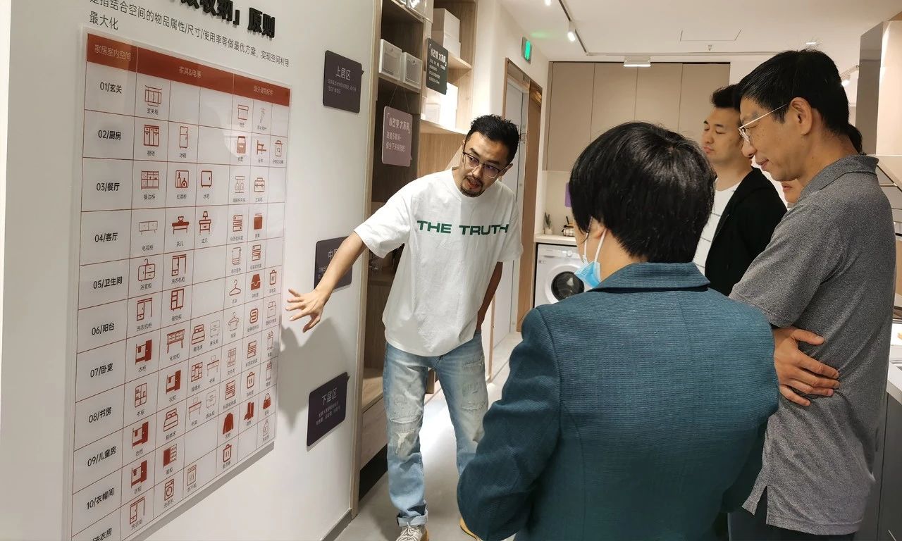 微信图片_20230612102049.jpg 微信图片_20230612102049.jpg