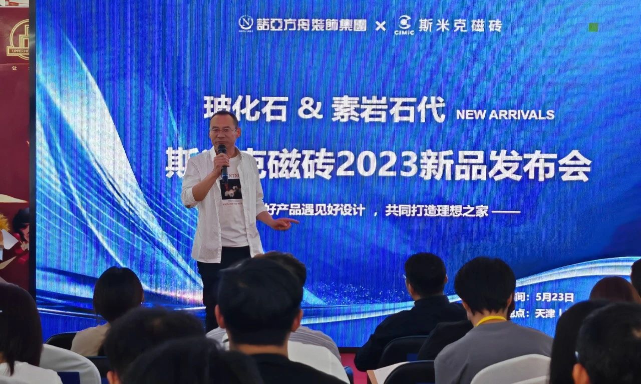 微信图片_20230612111611.jpg 微信图片_20230612111611.jpg