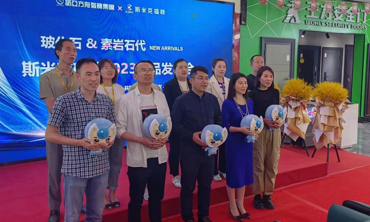 微信图片_20230612111615.jpg 微信图片_20230612111615.jpg