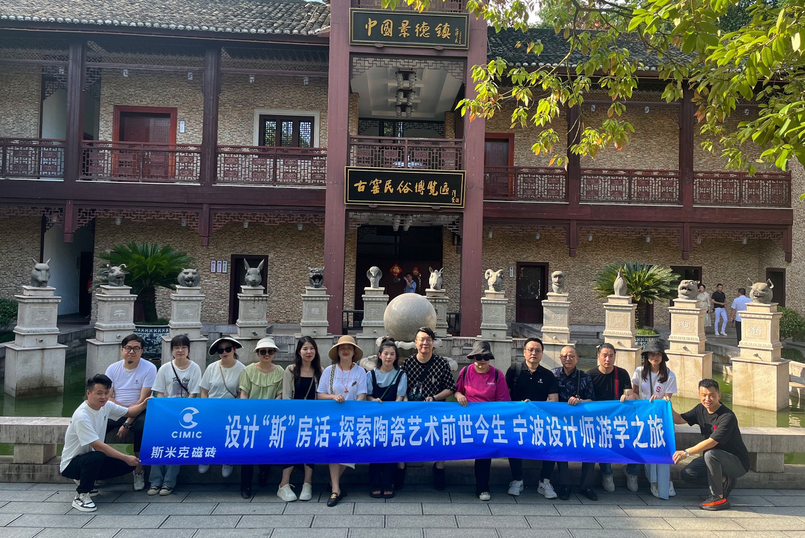 合照.jpg 合照.jpg