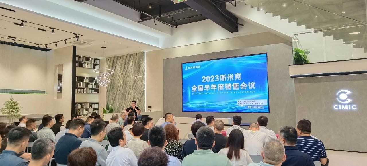 微信图片_20230712144646.jpg 微信图片_20230712144646.jpg