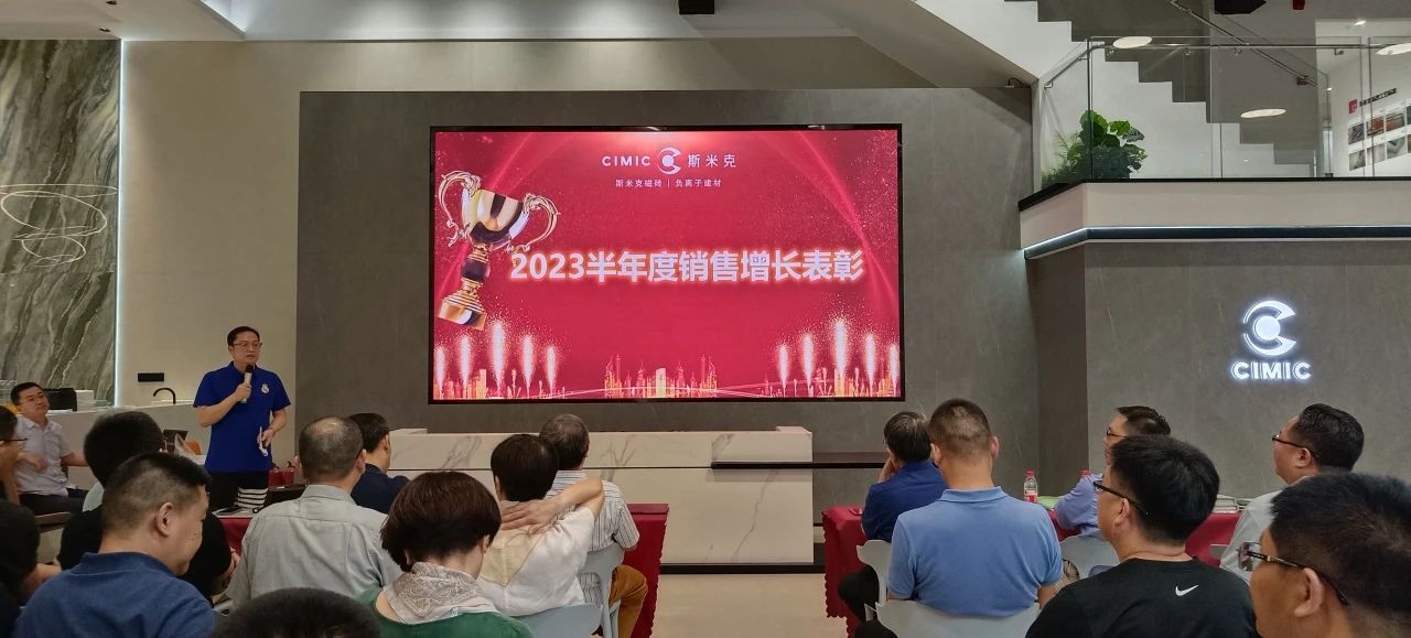 微信图片_20230712144651.jpg 微信图片_20230712144651.jpg