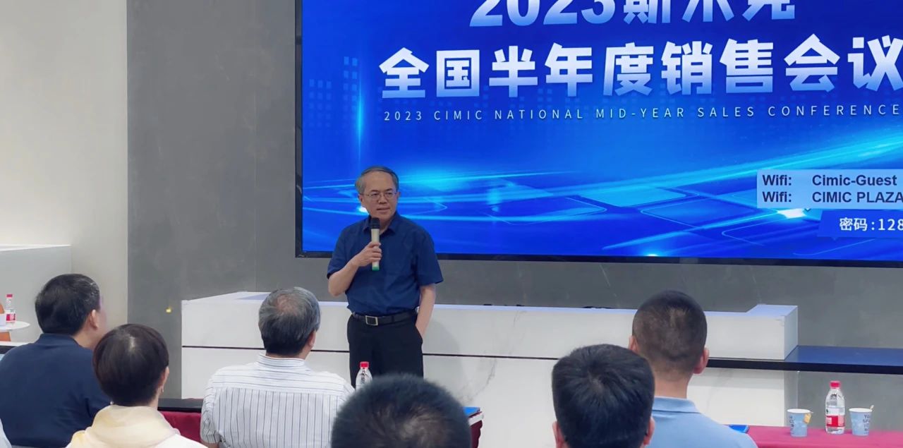 微信图片_20230712144655.jpg 微信图片_20230712144655.jpg