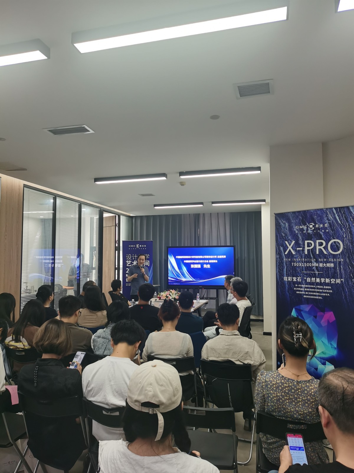 张国强 致辞.jpg 张国强 致辞.jpg