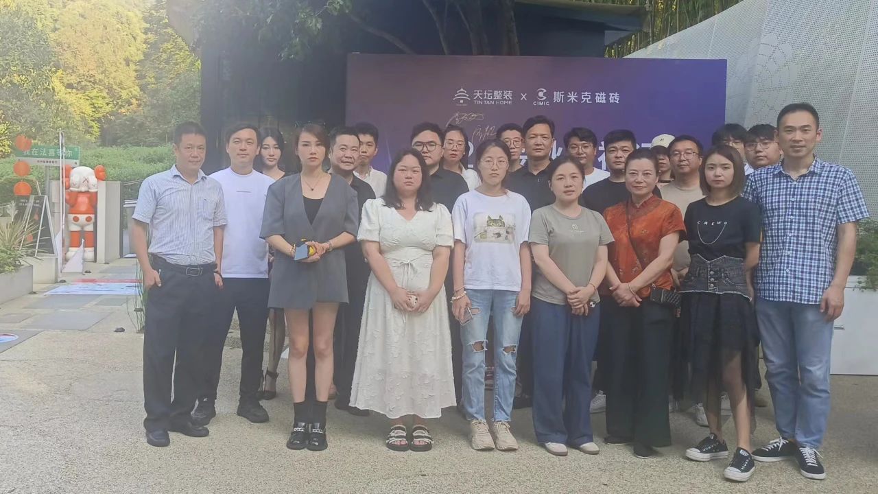 微信图片_20230926085501.jpg 微信图片_20230926085501.jpg