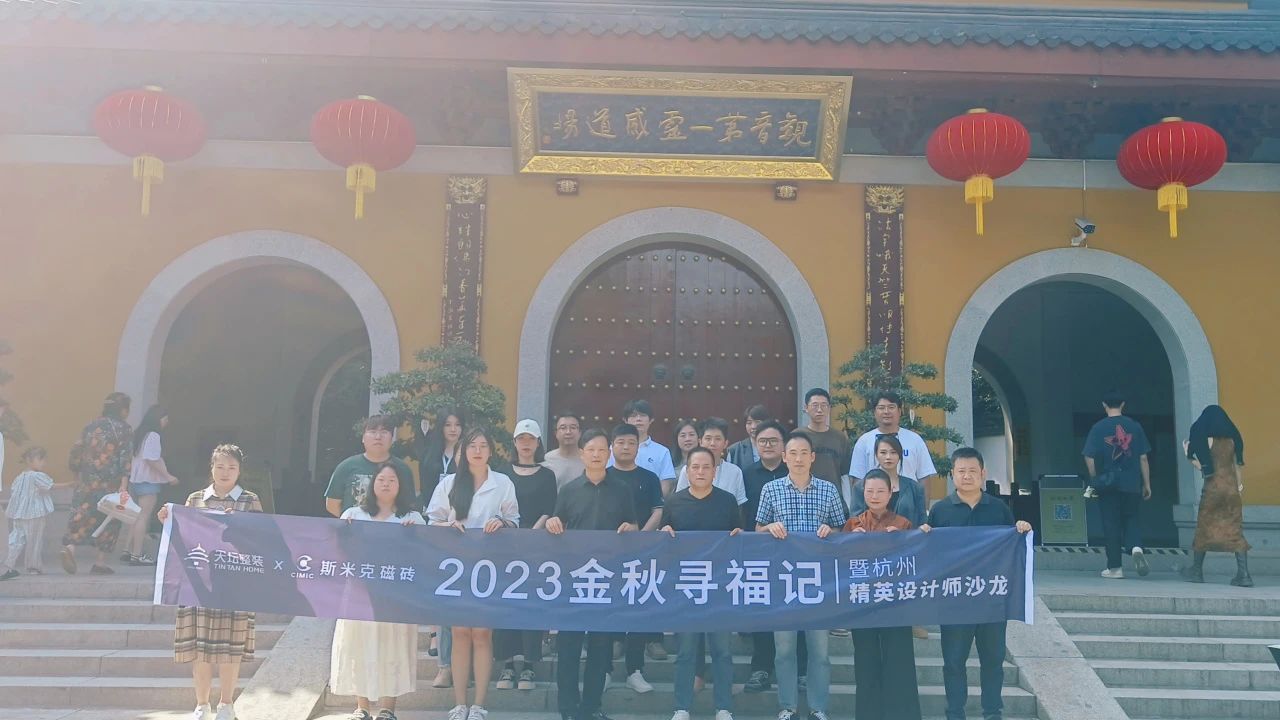 微信图片_20230926085506.jpg 微信图片_20230926085506.jpg