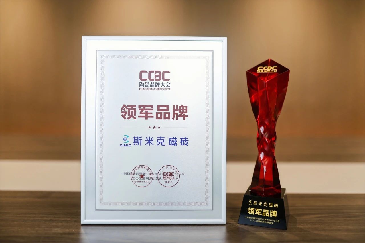 微信图片_20240109085337.jpg 微信图片_20240109085337.jpg