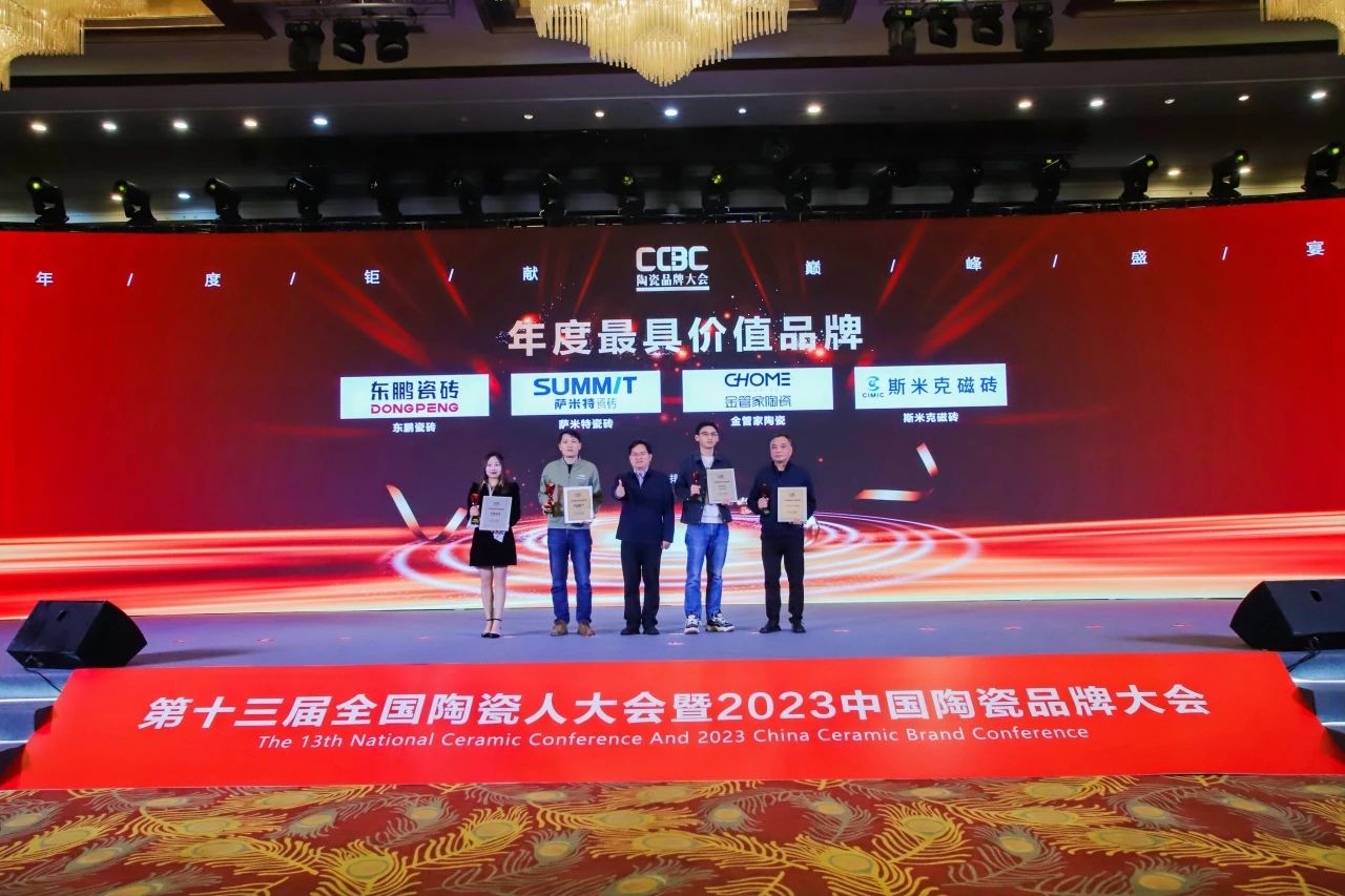 微信图片_20240109085341.jpg 微信图片_20240109085341.jpg