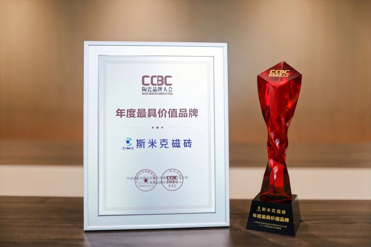 微信图片_20240109085343.jpg 微信图片_20240109085343.jpg