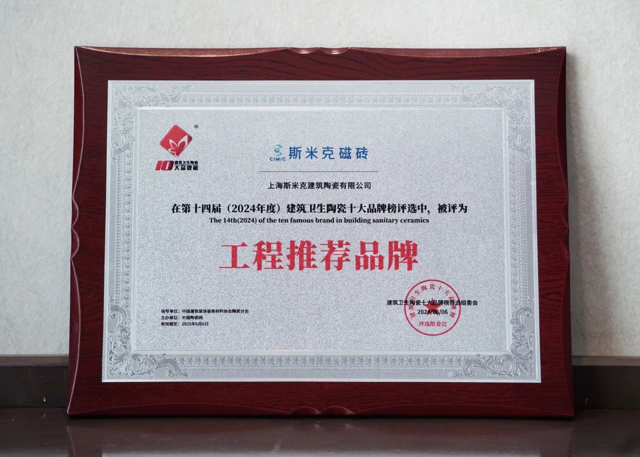 微信图片_2024071926.jpg 微信图片_2024071926.jpg