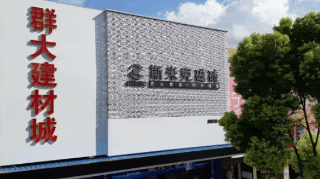 07511d0be26f79896cfa28439b03d2f.png 07511d0be26f79896cfa28439b03d2f.png