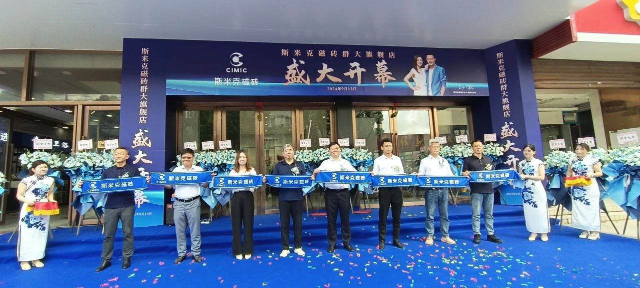 微信图片_20240914133137.jpg 微信图片_20240914133137.jpg