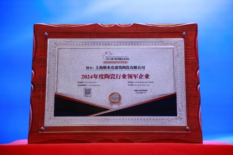 微信图片_20250114090119.jpg 微信图片_20250114090119.jpg